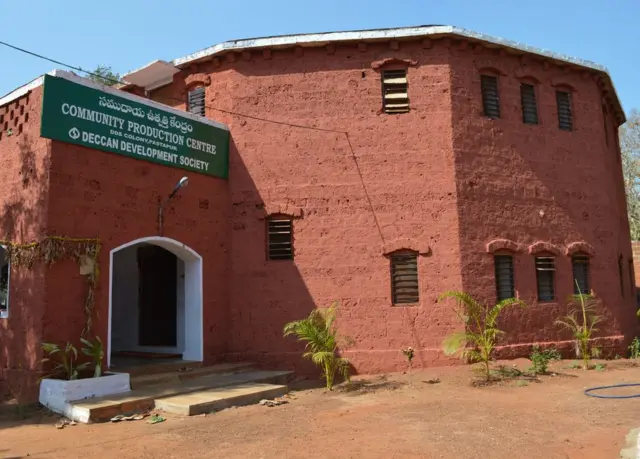 జహీరాబాద్ శివారు పస్తాపూర్‌లోని 'కమ్యూనిటీ ప్రొడక్షన్ సెంటర్’