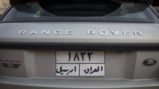 کار رینج روور