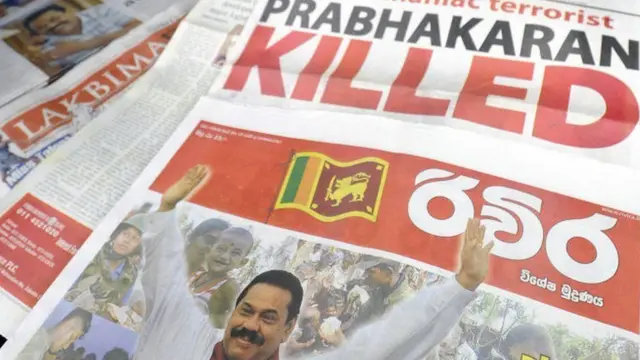 பிரபாகரன்