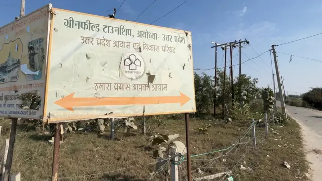 அயோத்தி, ராமர் கோவில், பேசப்படாத மறுபக்கம்
