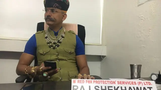 राज शेखावत