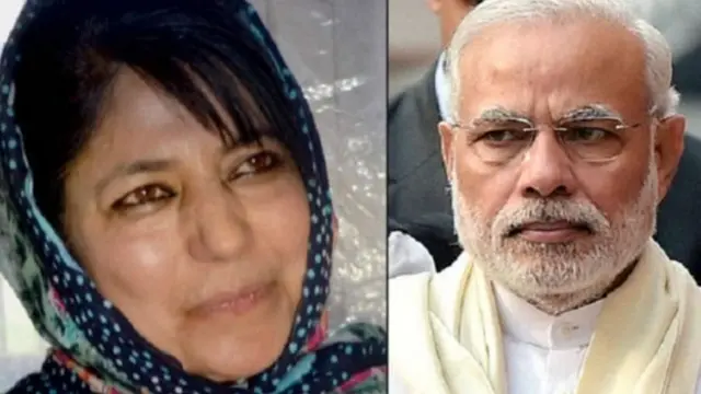 नरेंद्र मोदी और महबूबा मुफ्ती