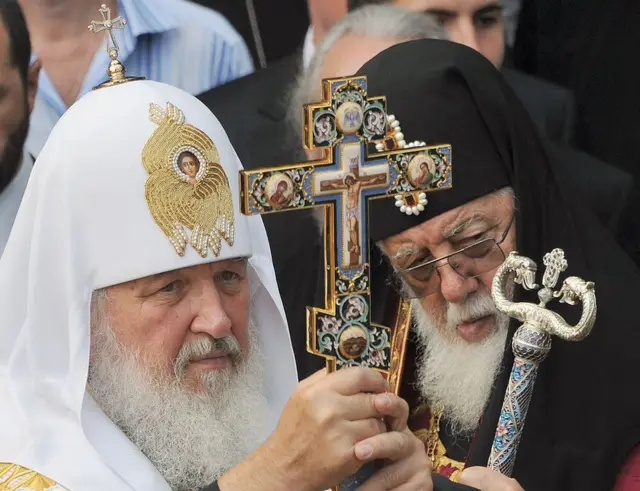 Кирилл и Илия II