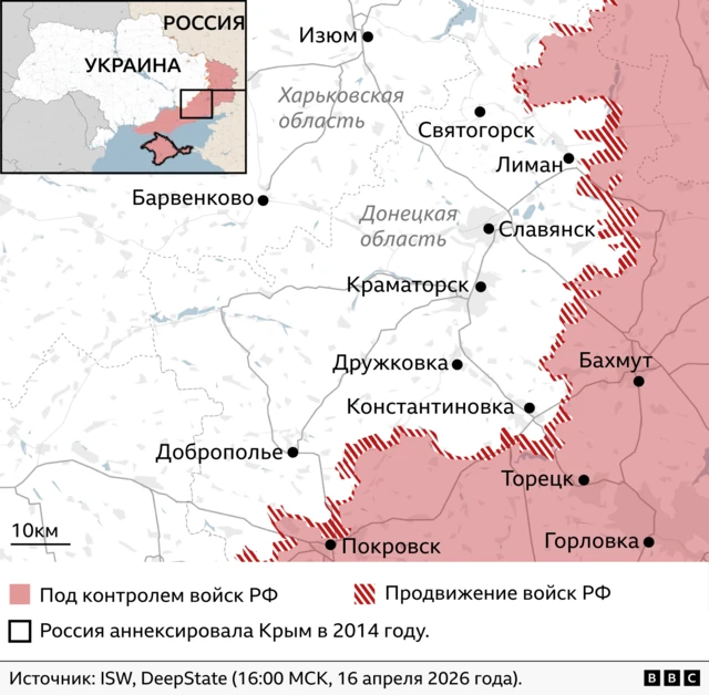 Карта Донецкой области