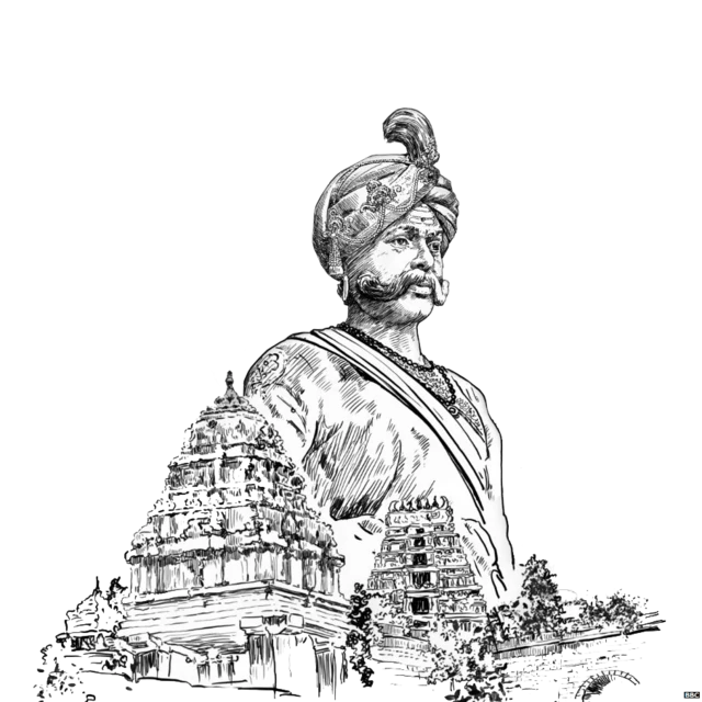 बेंगलुरू