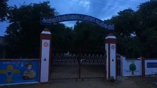 प्रदीपा का स्कूल