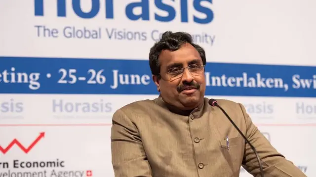 राम माधव