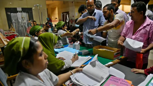 সরকারি হাসপাতাল