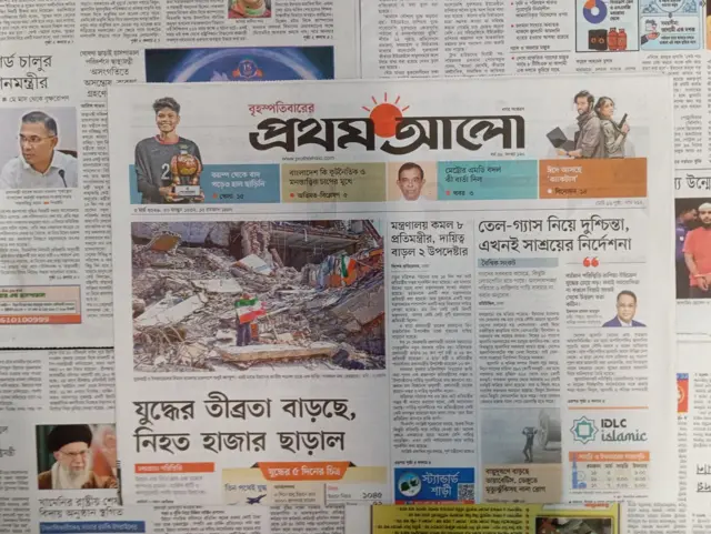 প্রথম আলো