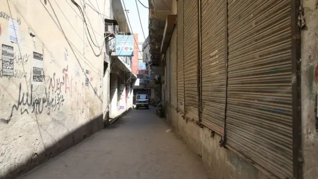 بند دکانیں