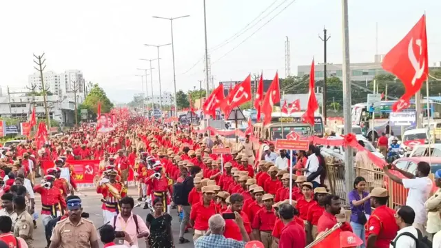 आम लोगों का समूह