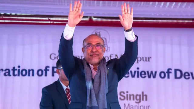 मणिपुर के मुख्यमंत्री बीरेन सिंह