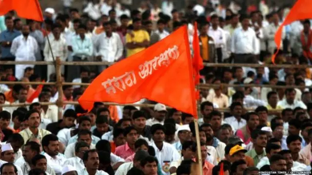 मराठा आरक्षण