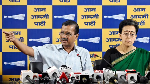 अरविंद केजरीवाल और आतिशी