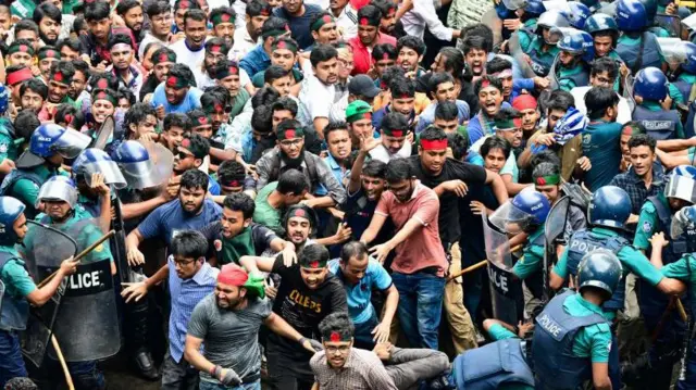 बांग्लादेश