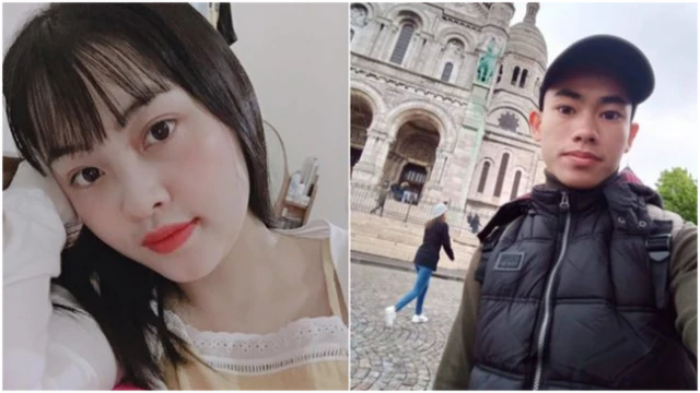 වියට්නාමය