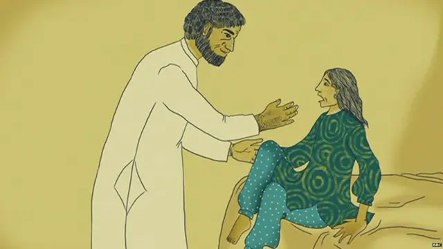 अल्पवयीन मुलगी आणि वयस्कर पुरुष