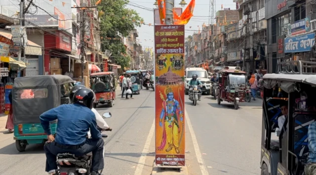 हिंदू-मुस्लीम