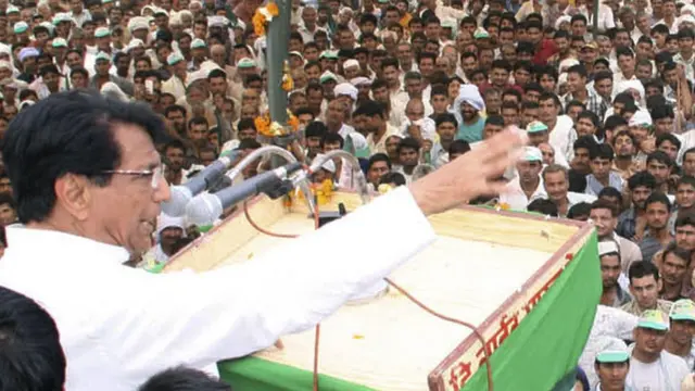 अजित सिंह