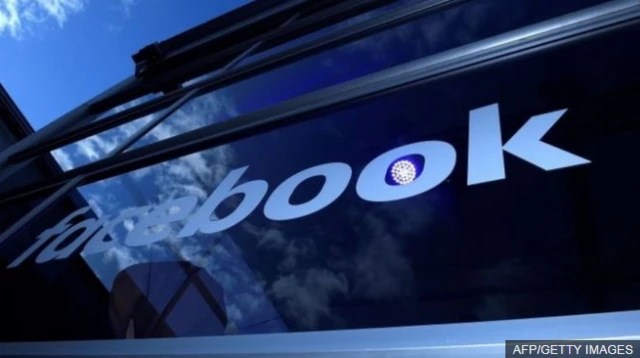 เฟซบุ๊ก