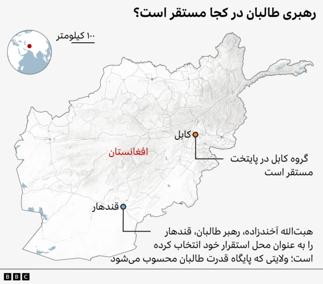 نقشه افغانستان که محل استقرار رهبری طالبان را نشان می‌دهد. در مورد شهر قندهار، یادداشتی آمده است که رهبر طالبان، آخندزاده، تصمیم گرفته در آن‌جا مستقر شود، زیرا قندهار پایگاه قدرت طالبان است. در مورد شهر کابل، یادداشتی نشان می‌دهد که گروه موسوم به «گروه کابل» در پایتخت کشور مستقر هستند