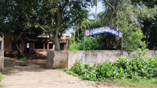 నాగులాపల్లి