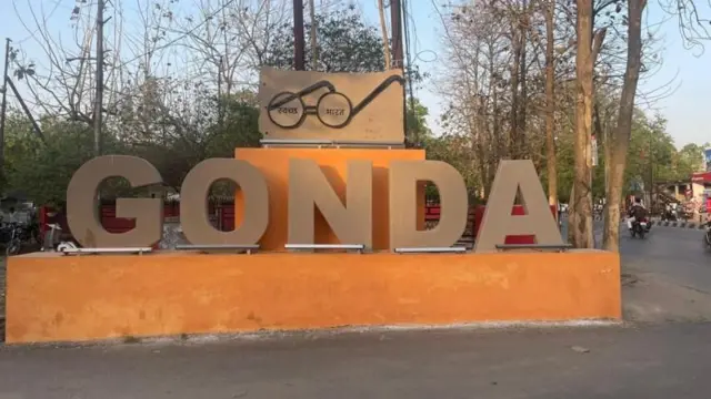 लोकसभा चुनाव 2024