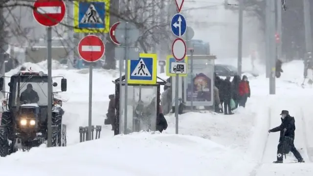 Москва