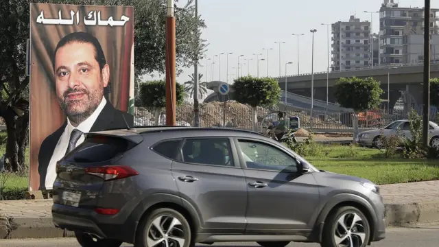 साद हरीरी का फ़ोटो