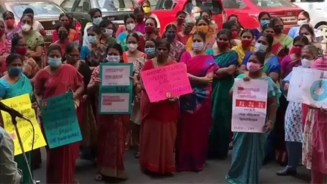 ఎల్ఐసీ ఉద్యోగ సంఘాలు