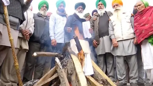 کسان احتجاج