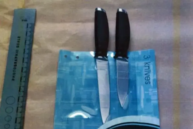 রিজলাইনের ঠিকানায় পাওয়া ছুড়ি