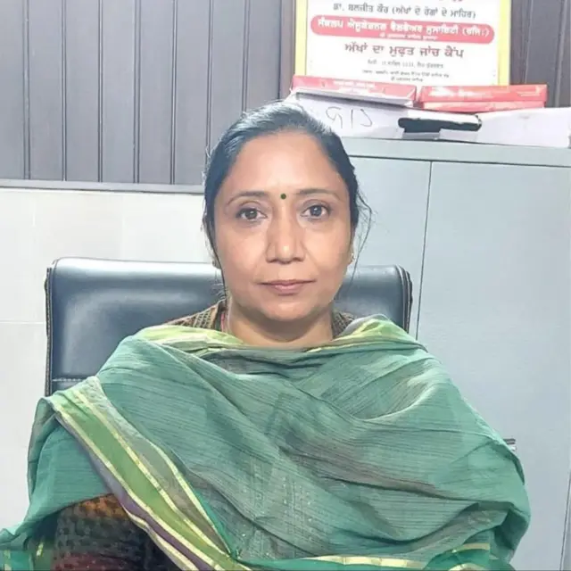 ਡਾ਼ ਬਲਜੀਤ ਕੌਰ