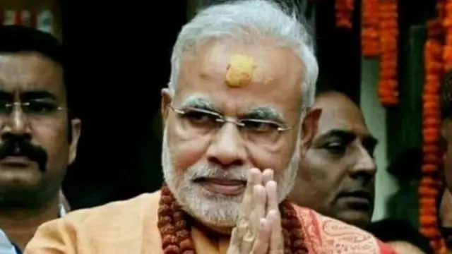 आरएसएस भाजपा