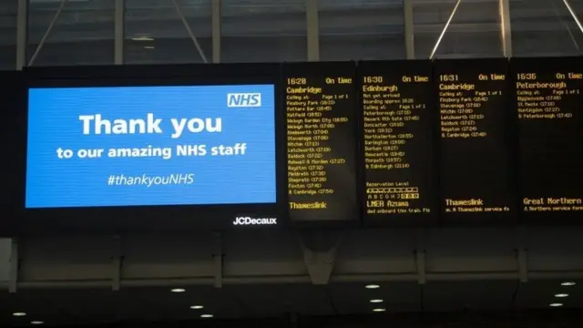 رسالة شكر لدعم الطواقم الطبية في بريطانيا