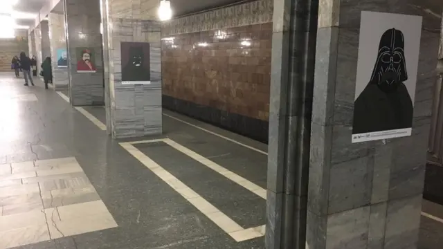 Шевченко