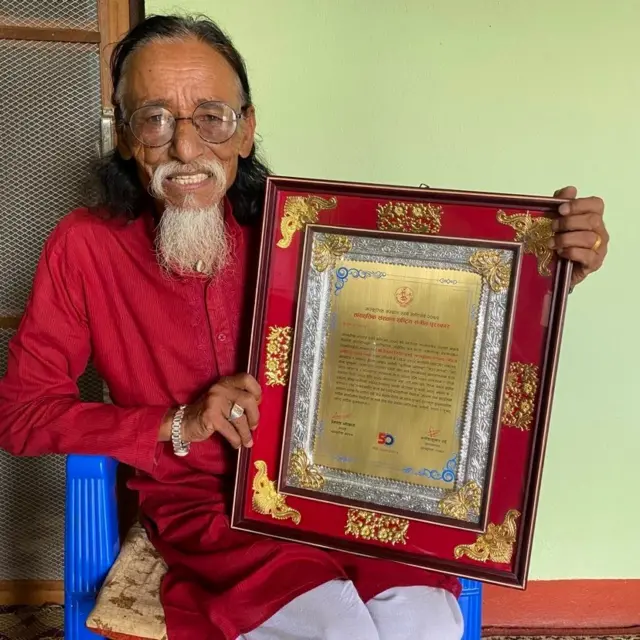 प्रेमदेव गिरी