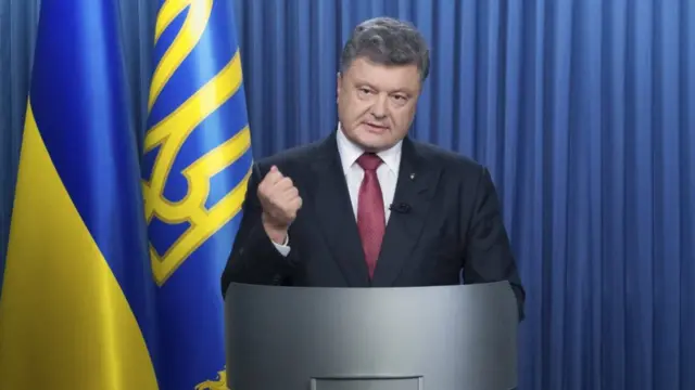 Петро Порошенко