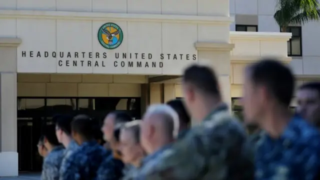 Штаб-квартира CENTCOM