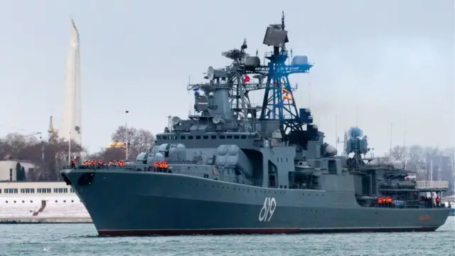 Североморск