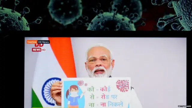 प्रधानमंत्री नरेंद्र मोदी