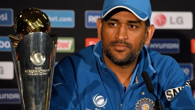 சர்வதேச கிரிக்கெட் போட்டிகளில் இருந்து மகேந்திர சிங் தோனி ஓய்வு