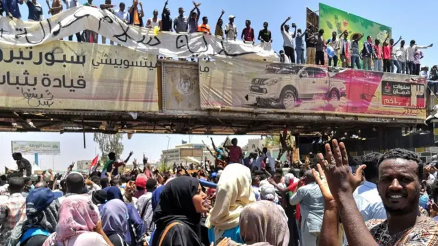 Демонстранти