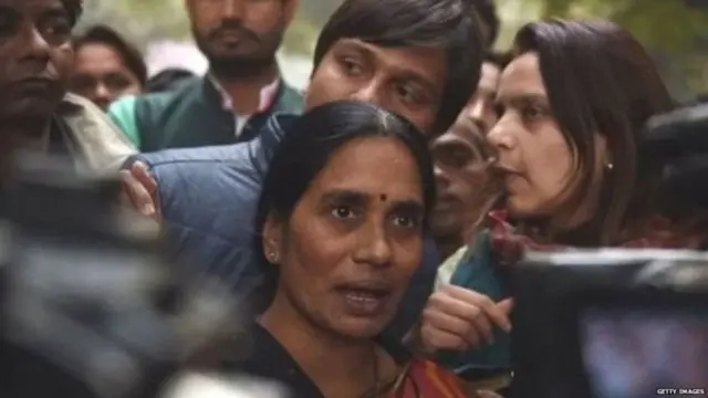 நிர்பயா