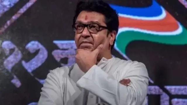 राज ठाकरे
