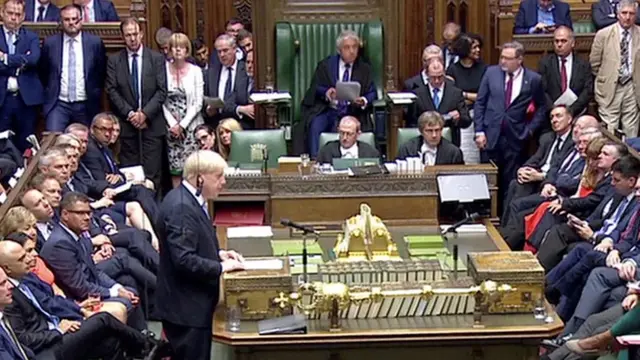 हाउस अफ कमन्स