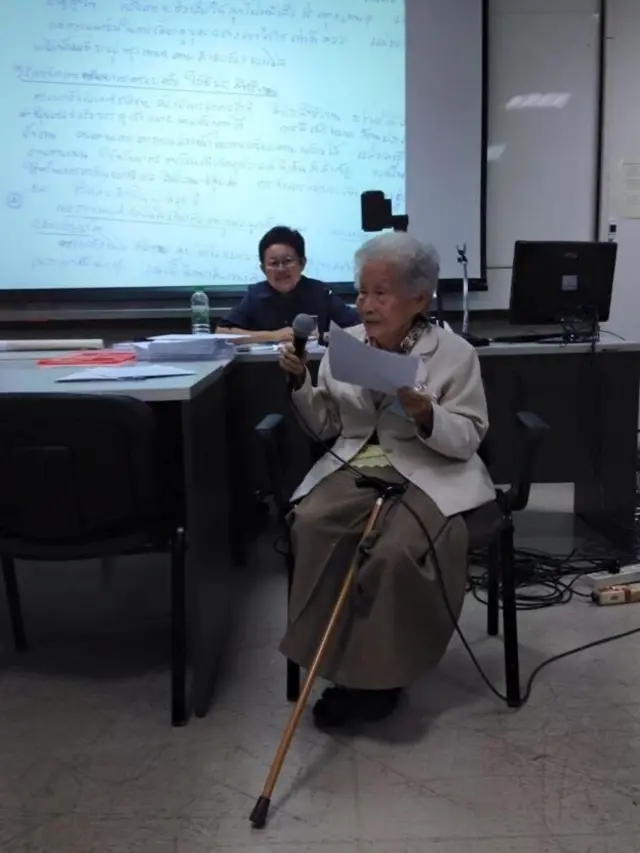 নানী কিমলান