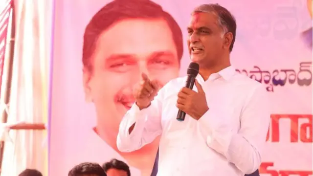 harish rao