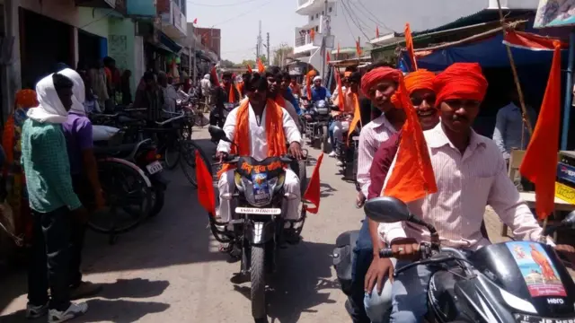 हिंदू युवा वाहिनी