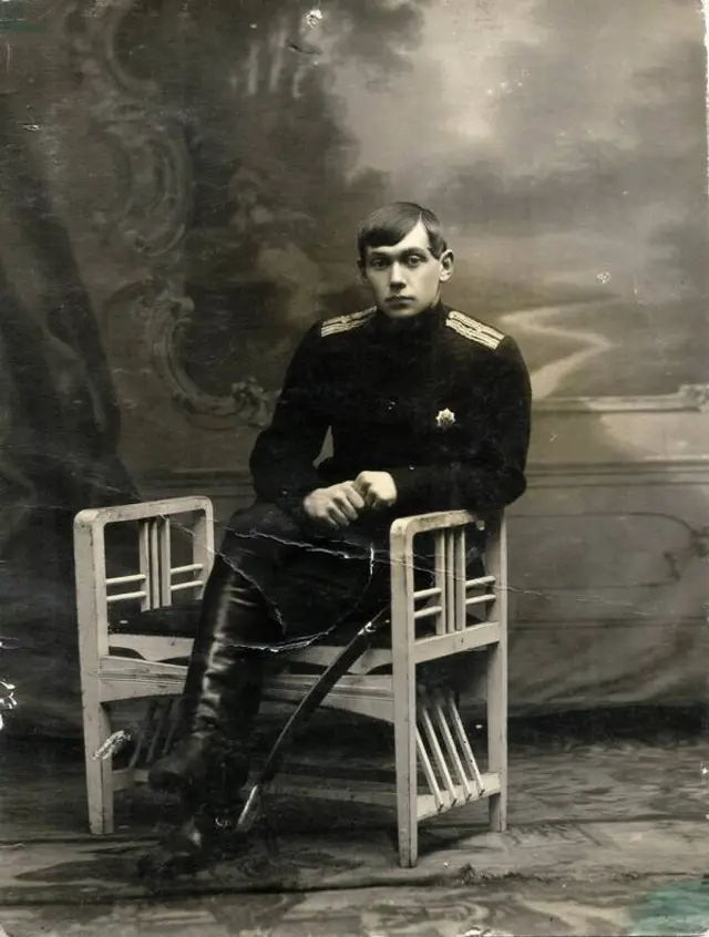 маланюк